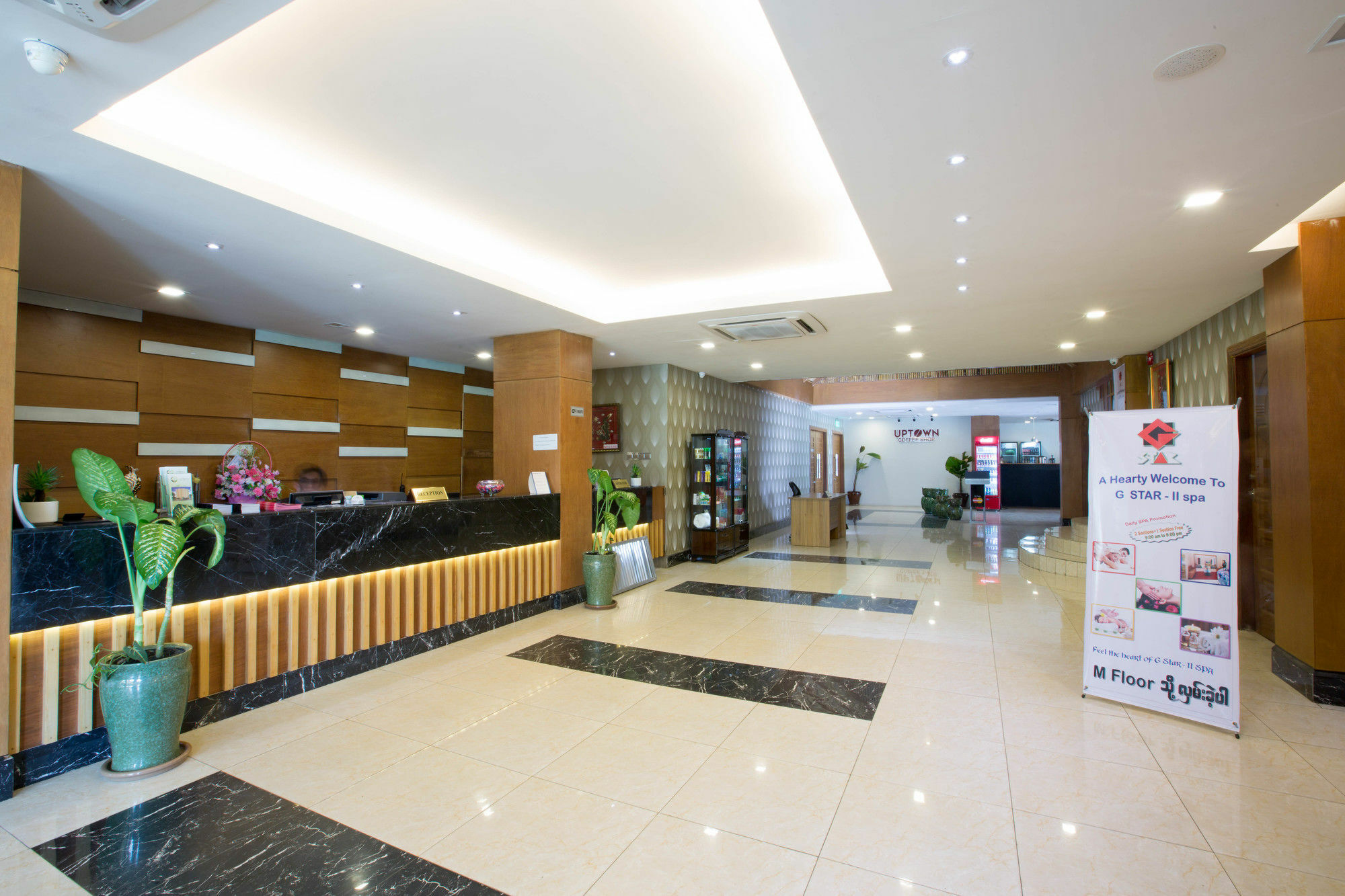 Uptown Hotel Rangun Kültér fotó