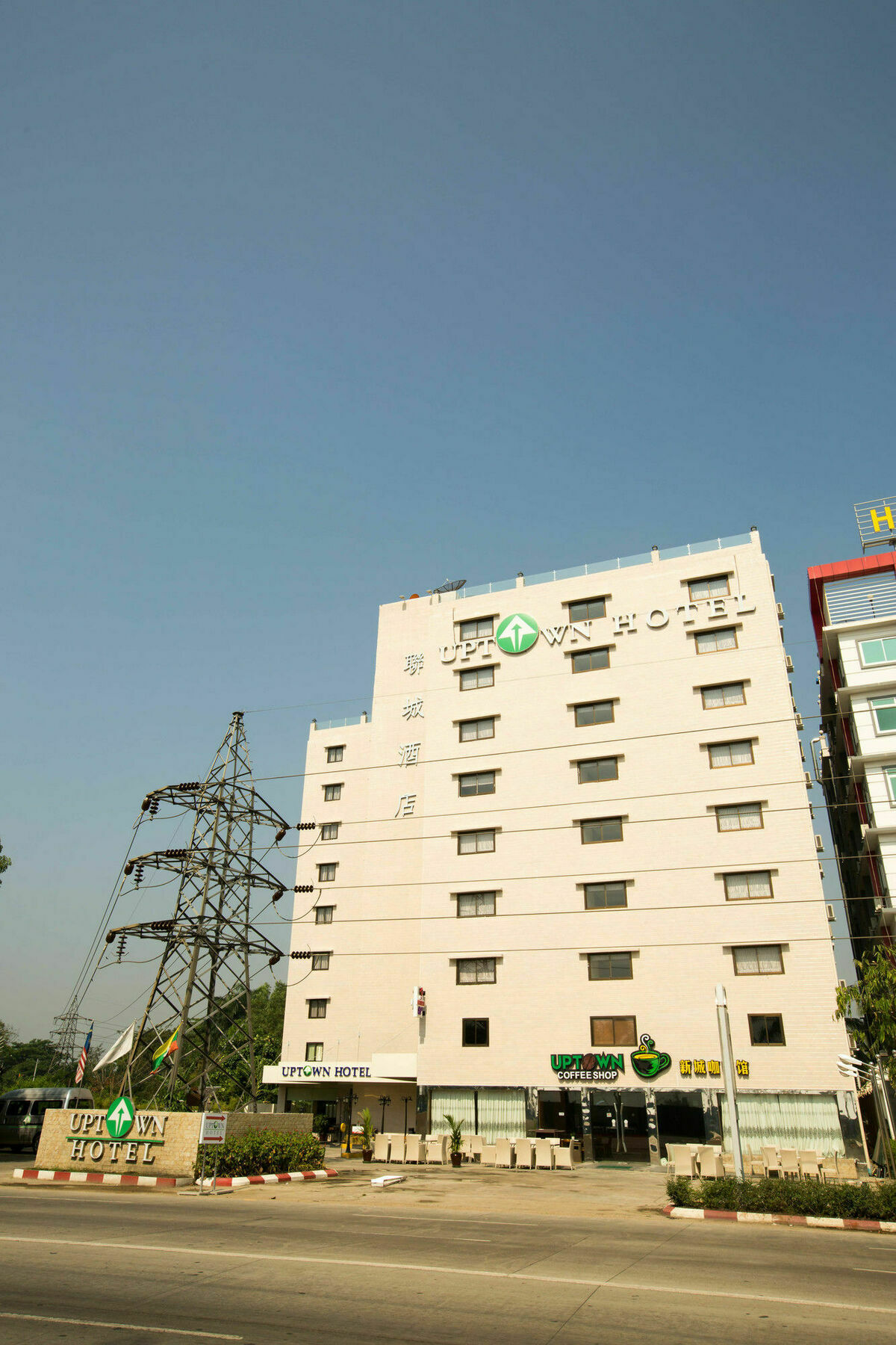 Uptown Hotel Rangun Kültér fotó